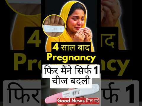 Recent post by HEENA HEALTH