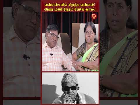 Recent post by OmSaravanaBhava