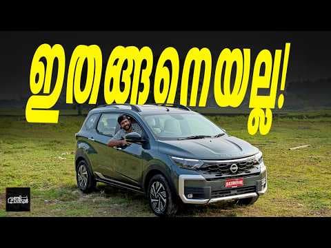 Recent post by Vandipranthan by Rakesh Narayanan