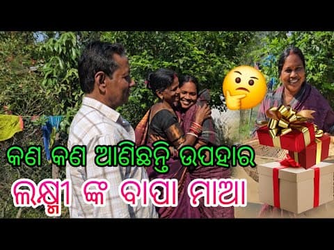 Recent post by Saroj_Laxmi.vlog-07