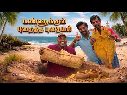 Recent post by KATRATHU KAIALAVU