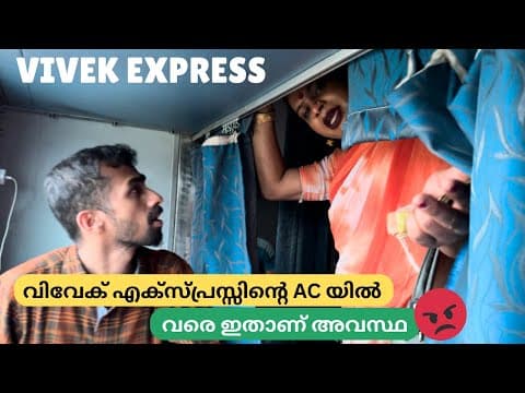 Recent post by Malayali Travellers
