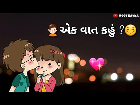 Recent post by Meet Desai