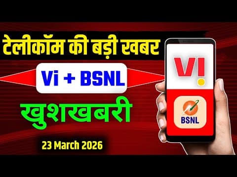 Recent post by Guide4Tech ujjwal