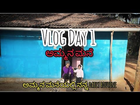 Recent post by Ankitha Shetty