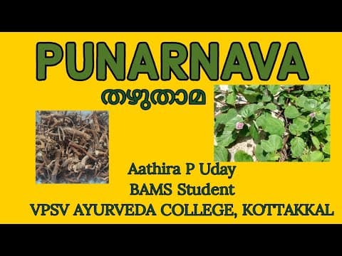 Recent post by Dr.P.R.Udaya Sankar