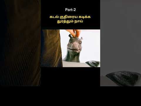 Recent post by Fast Rewind Tamil