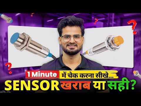 Recent post by Electrical Dost