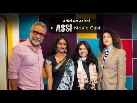 Recent post by Aditi Raval