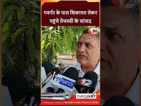 Recent post by First Bihar Jharkhand