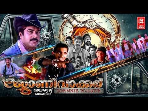 Recent post by Movie World Cinemas