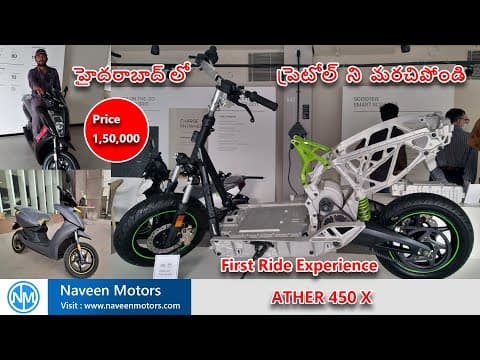 Recent post by Naveen Motors