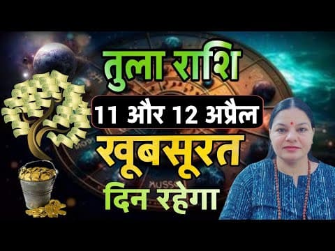 Recent post by Amrita Astro