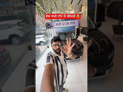 Recent post by Auto Helper मराठी