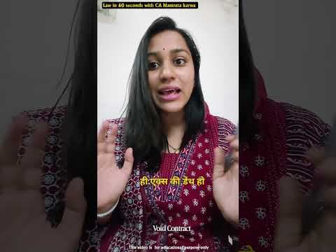 Recent post by Namrata Karwa