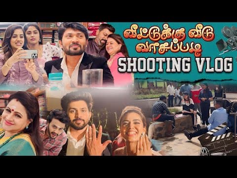 Recent post by Aarthi Subash Vlogs