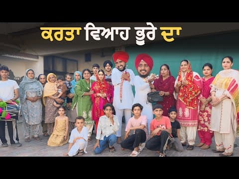 Recent post by DESI MASTI PINDA WALE