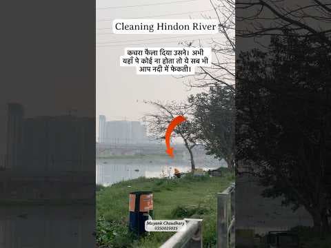 Recent post by Discover With Mayank