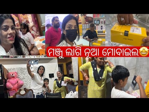 Recent post by Minakshi Mishra