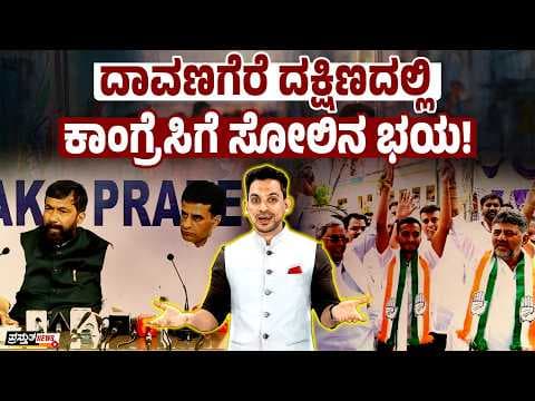 Recent post by Prasthutha News