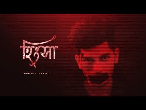 Recent post by Kul deep