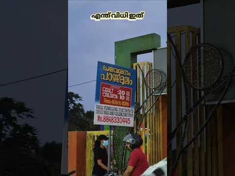 Recent post by SANU PIX