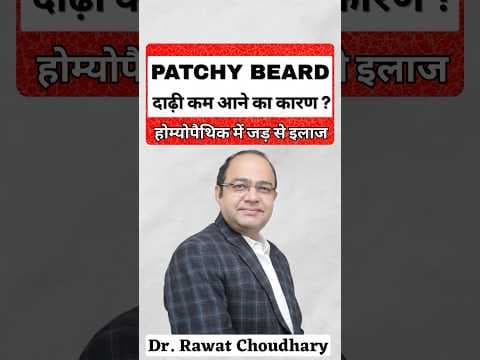 Recent post by Yash Homeopathic Centre Jodhpur