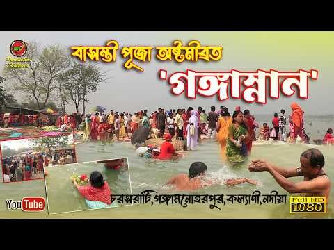 Recent post by SV Production Kolkata