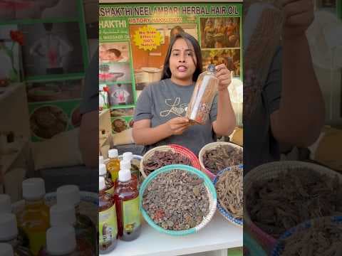 Recent post by Shivashakthi Herbal Products Pakshirajapura