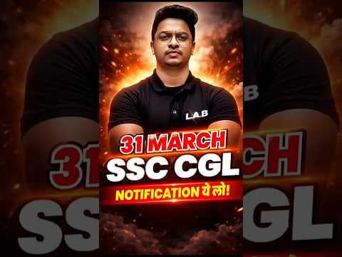 Recent post by SSC LAB
