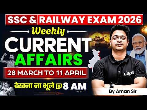 Recent post by SSC LAB