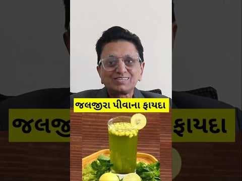 Recent post by Fun for Gujaratis