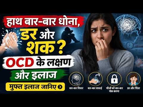 Recent post by Dr. Deepak Kelkar