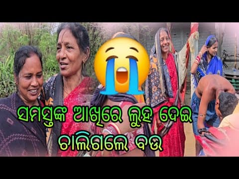 Recent post by Saroj_Laxmi.vlog-07
