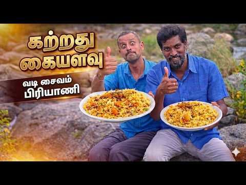Recent post by KATRATHU KAIALAVU
