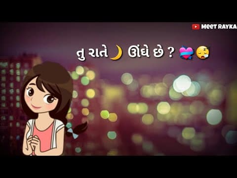 Recent post by Meet Desai