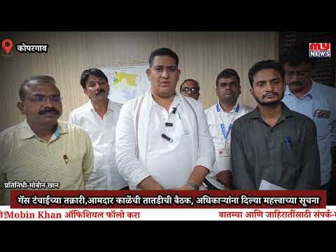 Recent post by MY NEWS