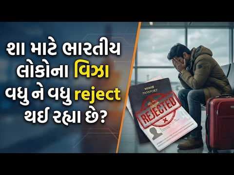 Recent post by Fun for Gujaratis