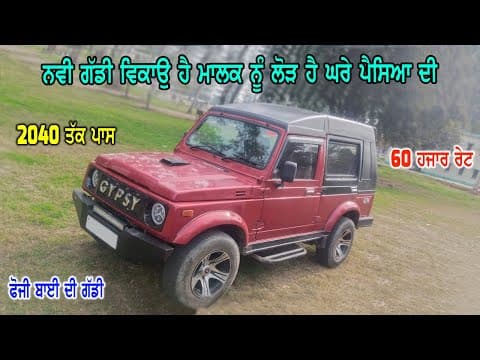 Recent post by Tractor Mandi