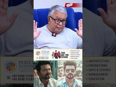 Recent post by kumudam