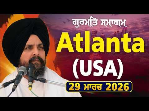 Recent post by Bhai Sarbjit Singh Dhunda