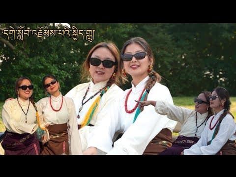 Recent post by Tenzing Choyang