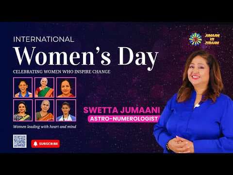 Recent post by Swetta Jumaani