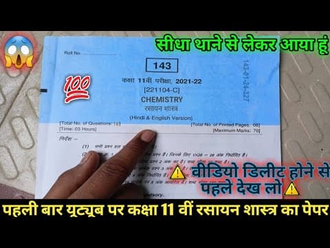 Recent post by vaibhav sen