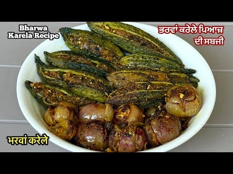 Recent post by Yum Tadka Punjabi Cooking