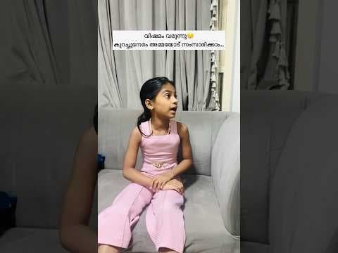 Recent post by Oru Al Mallu Family