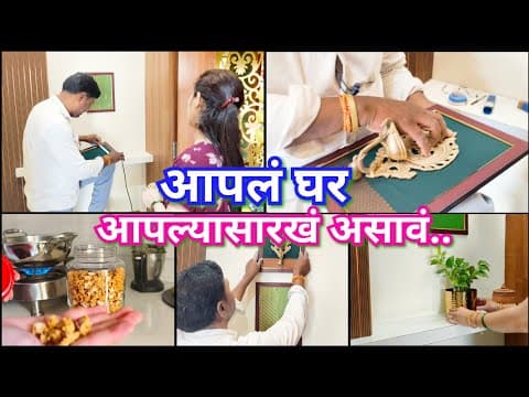 Recent post by Meghanjali Koli