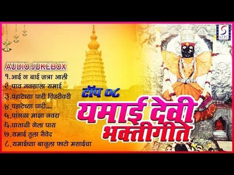 Recent post by Bhakti World