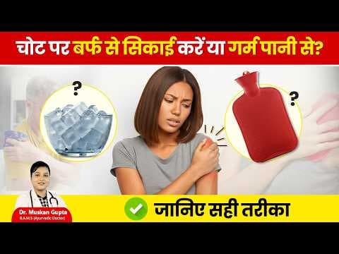 Recent post by Health Tips By Divyarishi