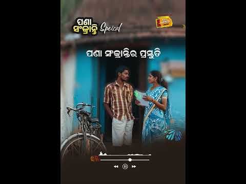 Recent post by Radio Choklate